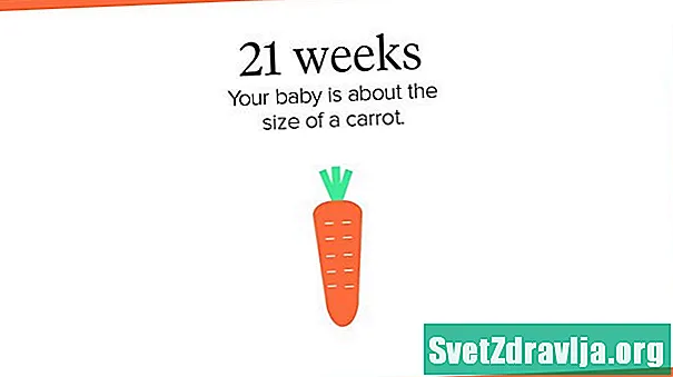 怀孕21周：症状，技巧等
