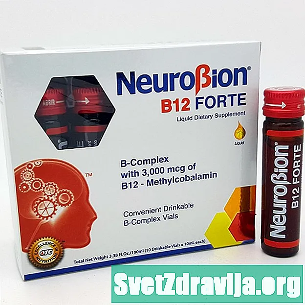 Neurobion Forte：成分の解読 - 健康