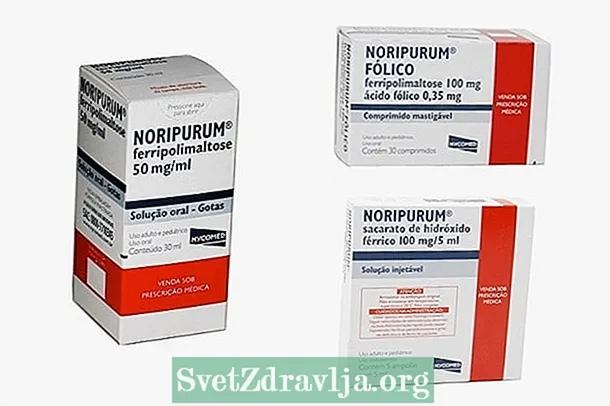 Noripurum的用途及服用方法 - 健康