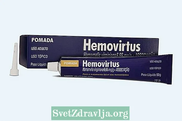 Hemovirtus软膏：它的用途和用法
